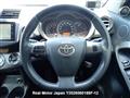 2012 Toyota Vanguard