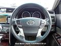 2010 Toyota Mark X