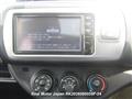 2014 Toyota Vitz