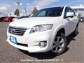 2010 Toyota Vanguard