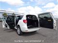 2010 Toyota Vanguard