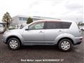 2009 Mitsubishi Outlander