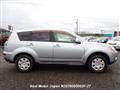 2009 Mitsubishi Outlander