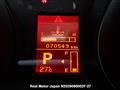 2009 Mitsubishi Outlander