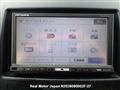 2009 Mitsubishi Outlander