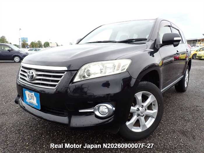 Toyota Vanguard