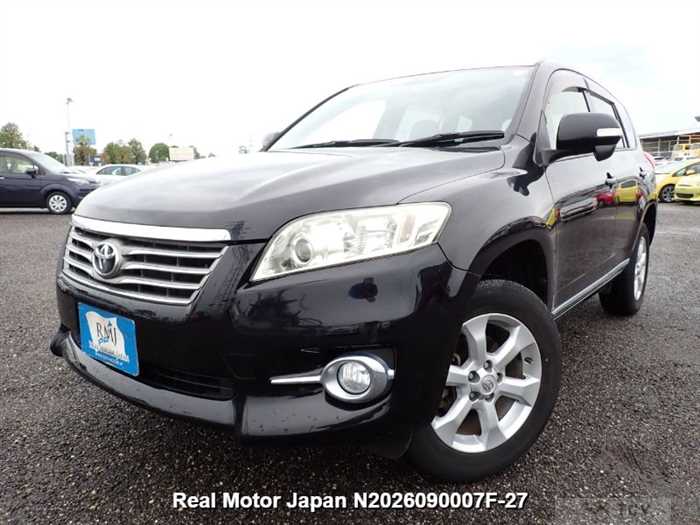 2012 Toyota Vanguard
