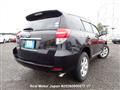 2012 Toyota Vanguard