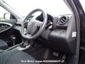 2012 Toyota Vanguard