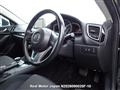 2014 Mazda Axela