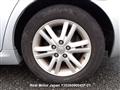 2008 Toyota Mark X