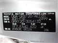 2008 Toyota Mark X