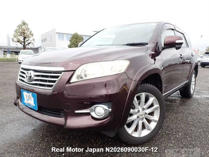 2012 Toyota Vanguard