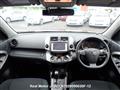 2012 Toyota Vanguard