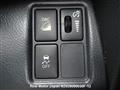 2012 Toyota Vanguard