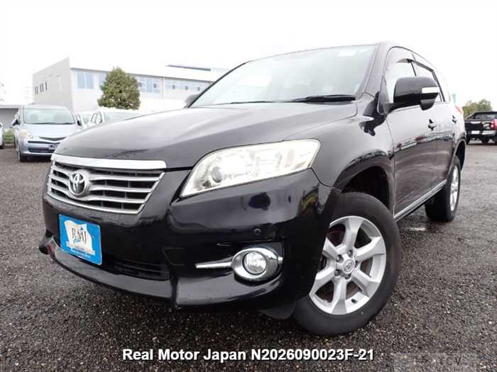 2011 Toyota Vanguard