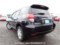 2011 Toyota Vanguard