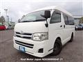 2011 Toyota Hiace Van