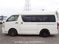 2011 Toyota Hiace Van