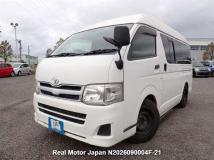 2011 Toyota Hiace Van