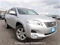 2009 Toyota Vanguard