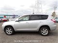 2009 Toyota Vanguard