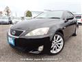 2008 Lexus IS