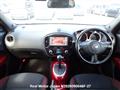 2012 Nissan Juke