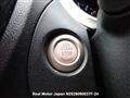 2012 Nissan Juke