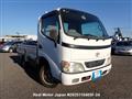 2005 Toyota Dyna