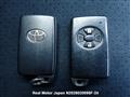 2007 Toyota Blade