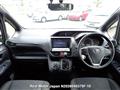 2016 Toyota Voxy