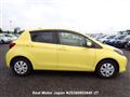 2015 Toyota Vitz