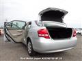 2010 Toyota Corolla Axio
