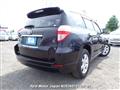 2008 Toyota Vanguard
