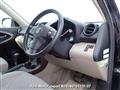 2008 Toyota Vanguard