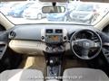 2008 Toyota Vanguard