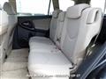 2008 Toyota Vanguard