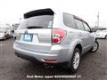 2011 Subaru Forester