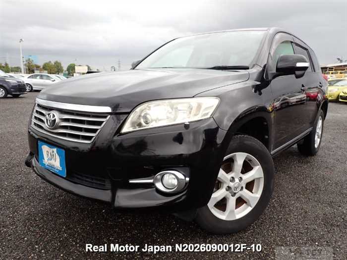 2010 Toyota Vanguard