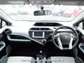 2012 Toyota AQUA