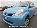 2010 Toyota Passo