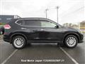 2015 Nissan X-Trail
