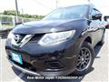 2016 Nissan X-Trail