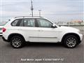 2009 BMW X5