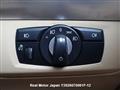 2009 BMW X5