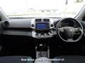 2012 Toyota Vanguard