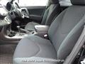 2012 Toyota Vanguard