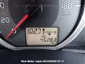 2014 Toyota Corolla Axio