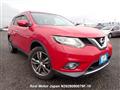 2014 Nissan X-Trail